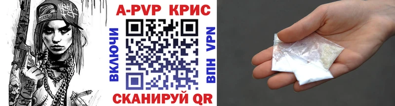 Все наркотики Короча A PVP  Кокаин  Меф  Каннабис  ГАШИШ 