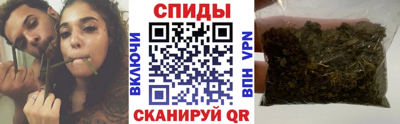 Бутират бутандиол  купить наркотики сайты  Короча 