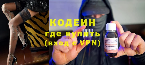 mdpv Семилуки