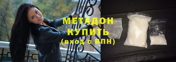 кокс Богородицк