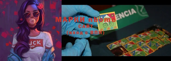 MESCALINE Семикаракорск