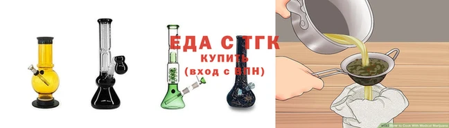 кокс Богородицк