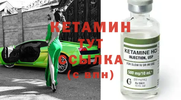 кокс Богородицк