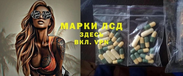 мефедрон VHQ Богданович