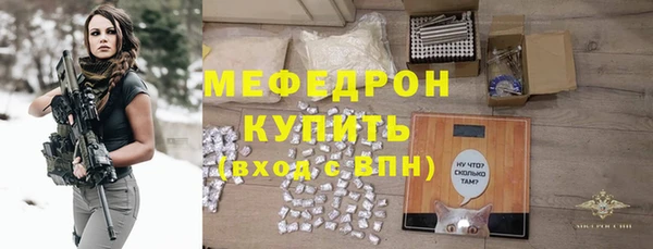 твердый Беломорск