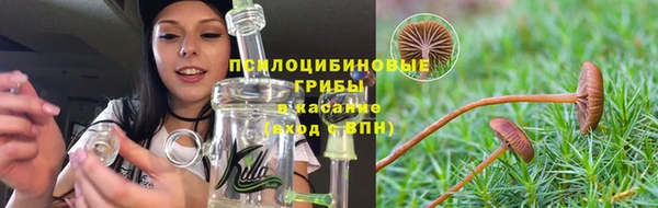 мефедрон VHQ Богданович